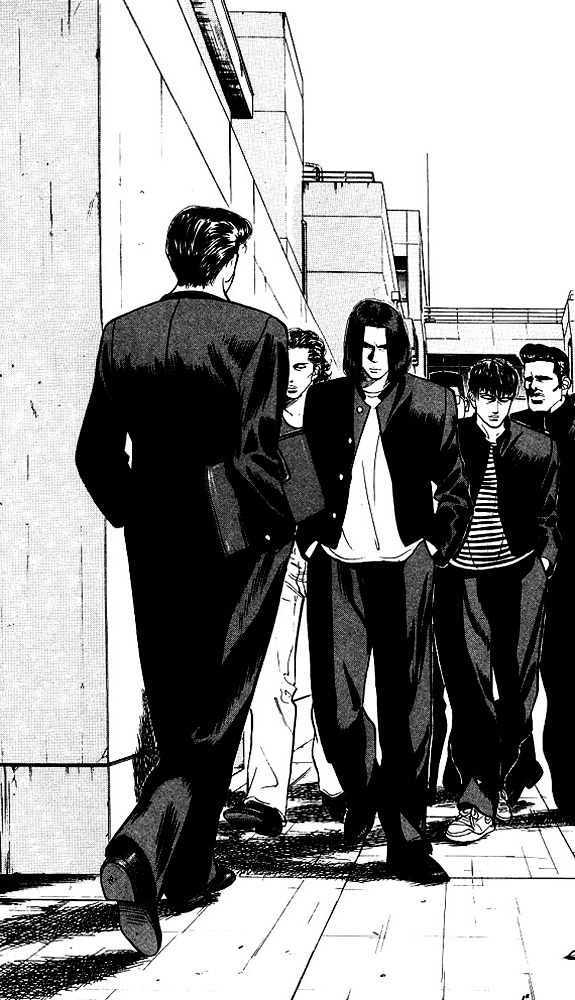 Read Slam Dunk AR Manga Online