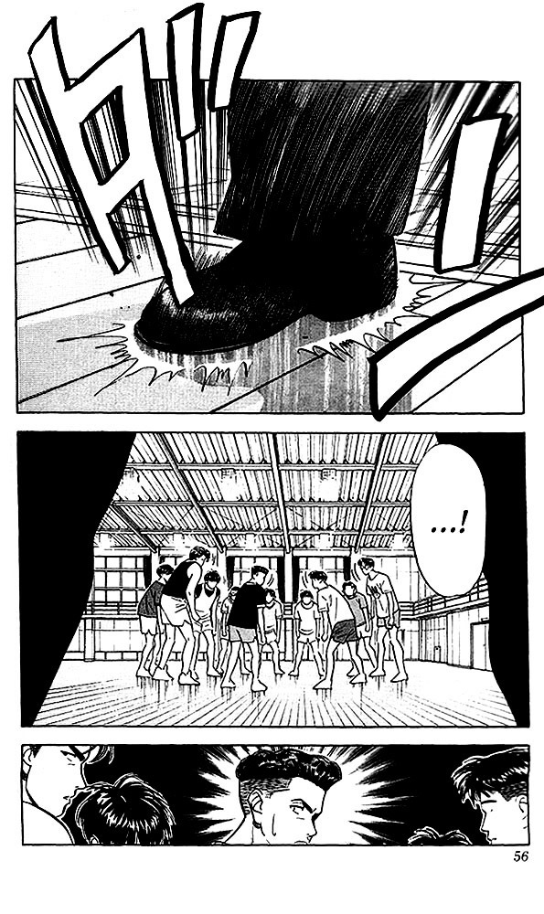 Read Slam Dunk AR Manga Online