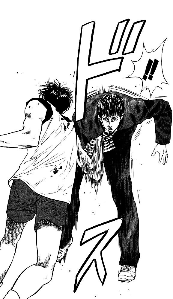 Read Slam Dunk AR Manga Online