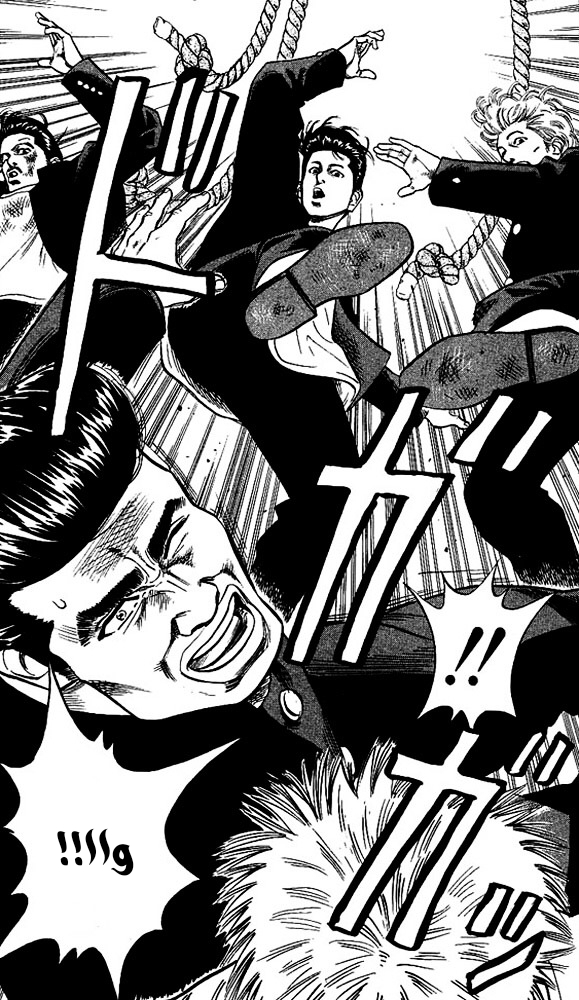 Read Slam Dunk AR Manga Online