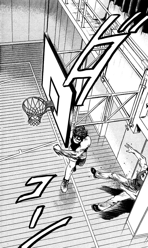 Read Slam Dunk AR Manga Online