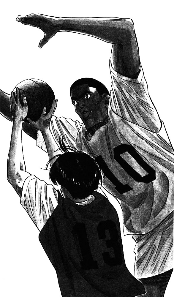 Read Slam Dunk AR Manga Online