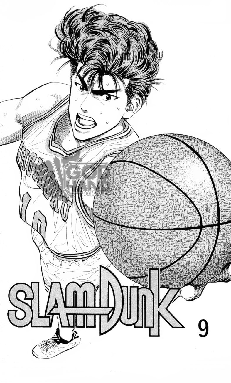 Read Slam Dunk AR Manga Online