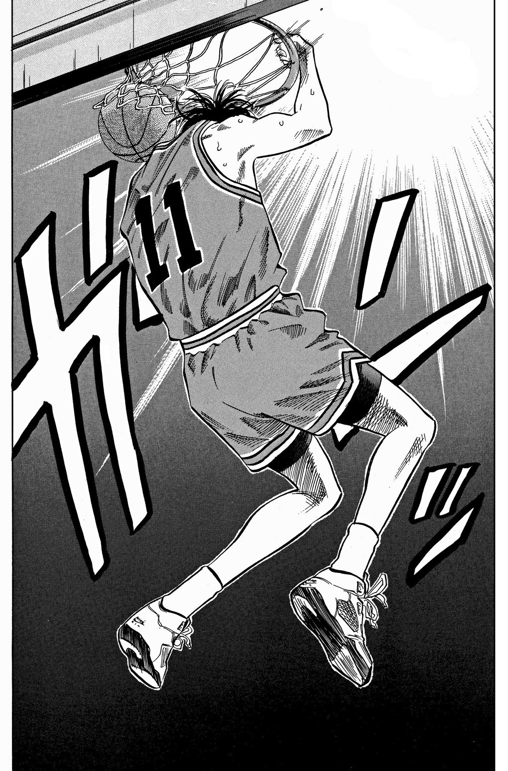 Read Slam Dunk AR Manga Online