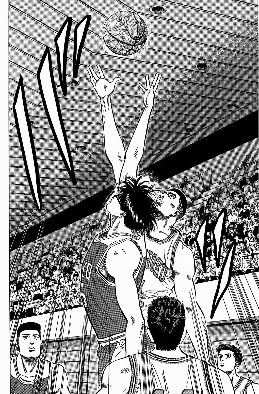 Read Slam Dunk AR Manga Online