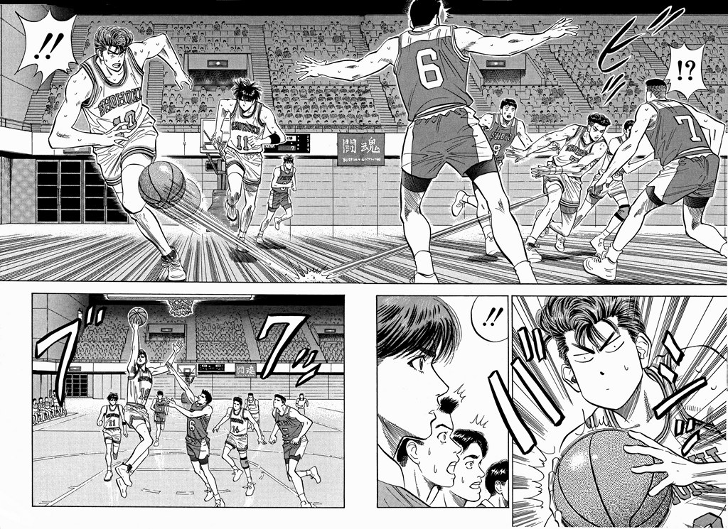 Read Slam Dunk AR Manga Online