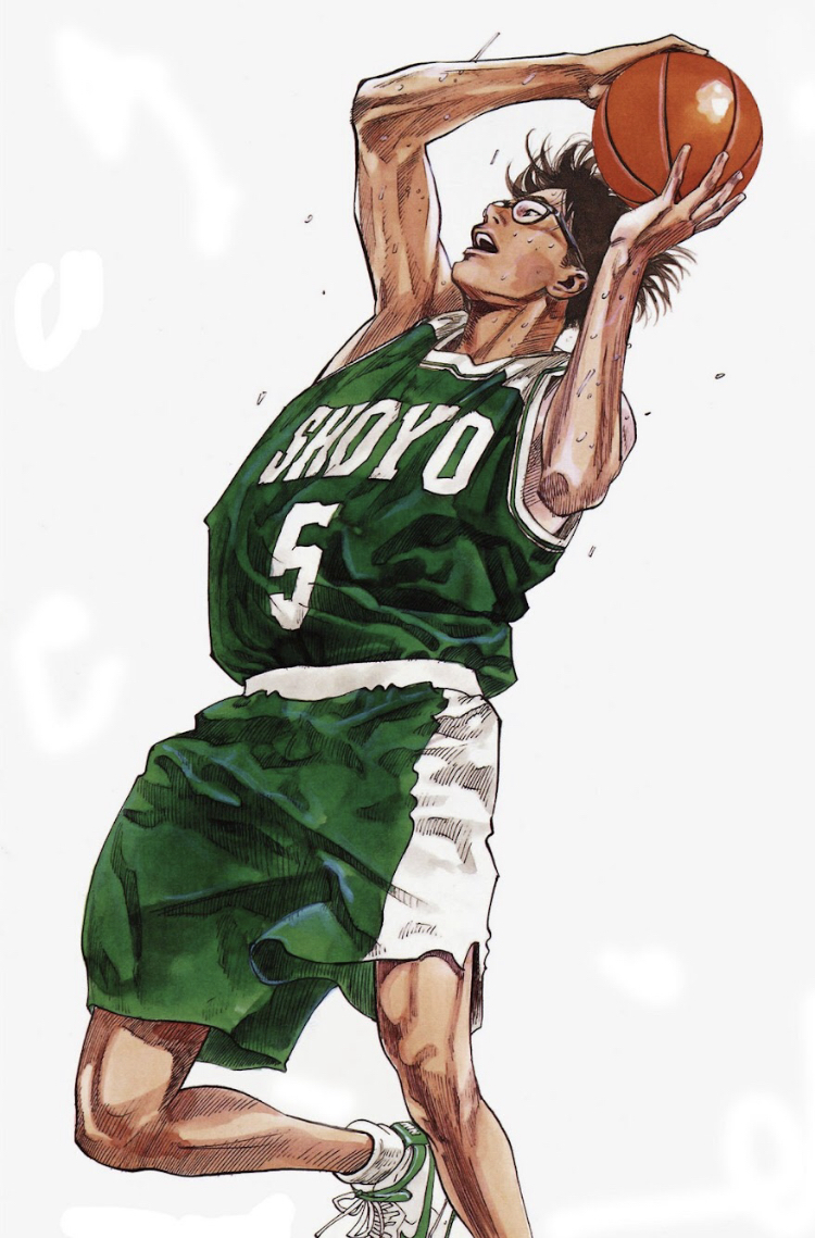 Read Slam Dunk AR Manga Online