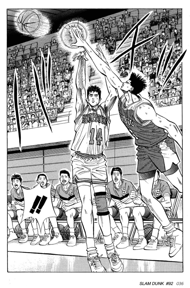 Read Slam Dunk AR Manga Online