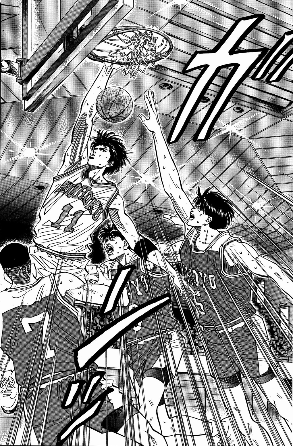 Read Slam Dunk AR Manga Online