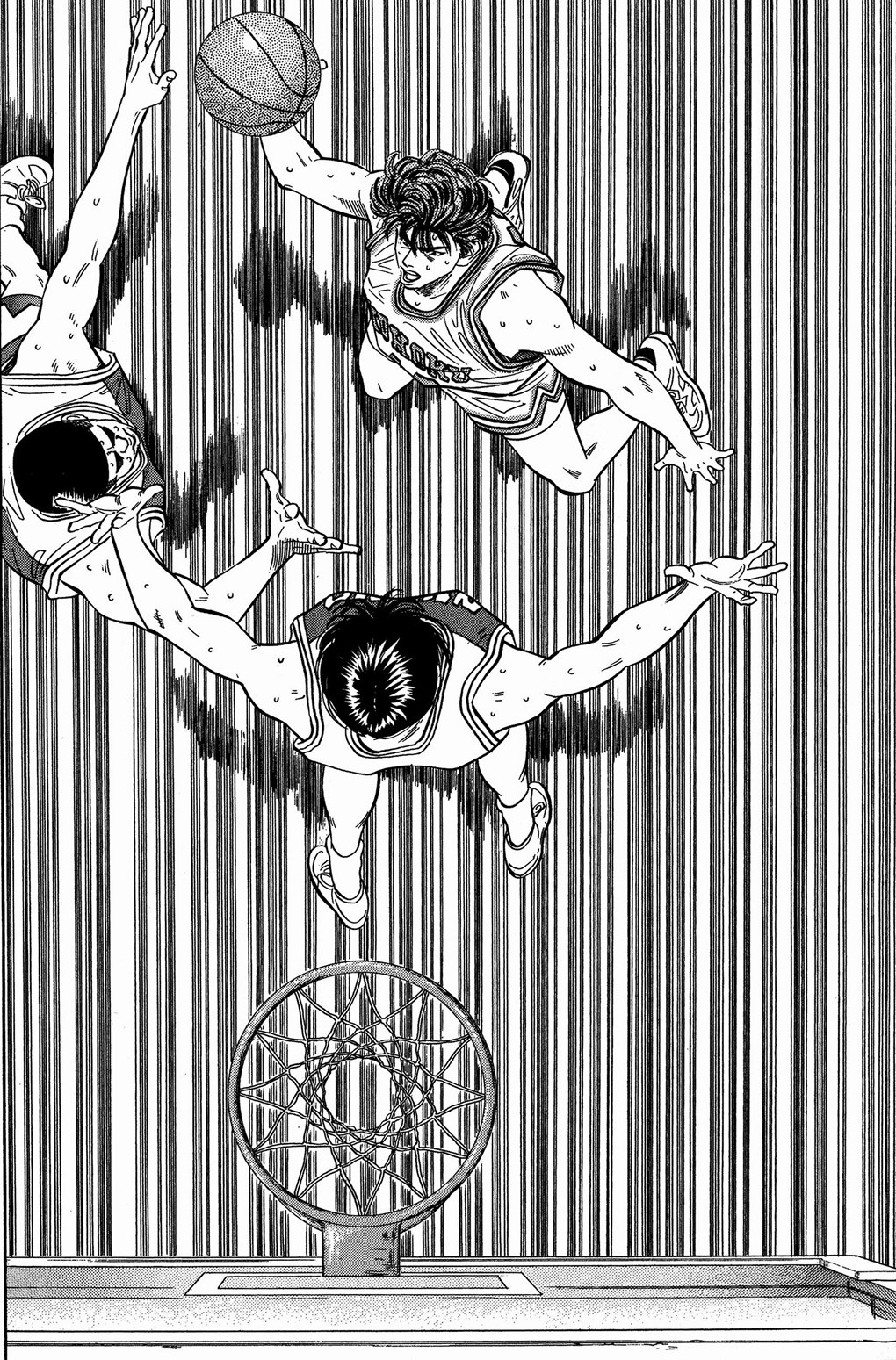 Read Slam Dunk AR Manga Online