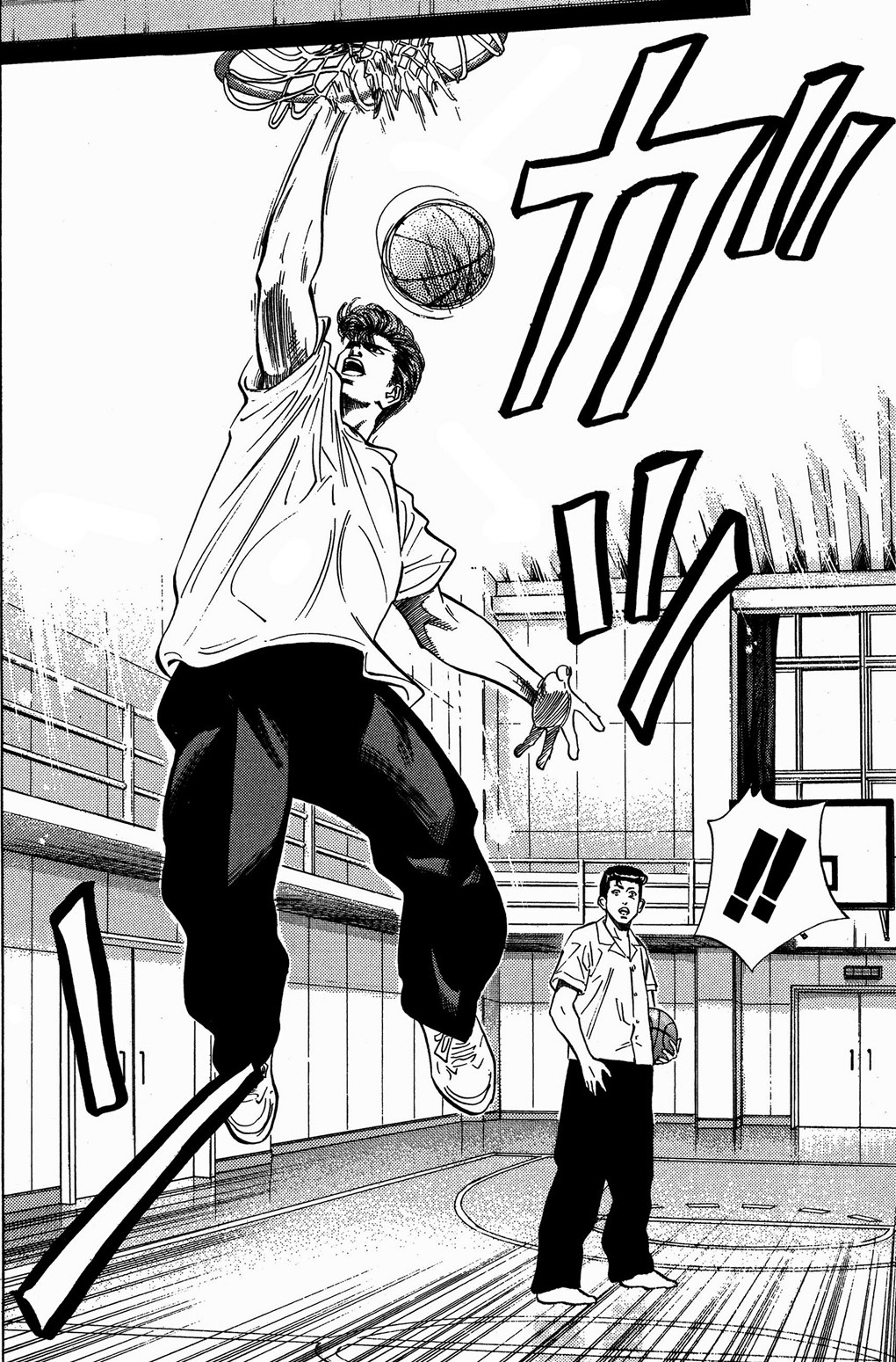 Read Slam Dunk AR Manga Online