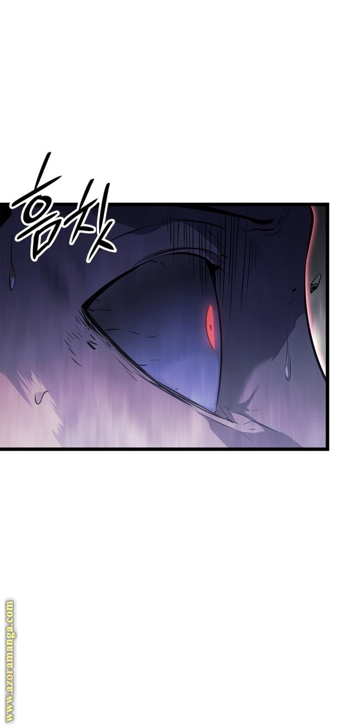Read Solo Leveling Ragnarok AR Manga Online