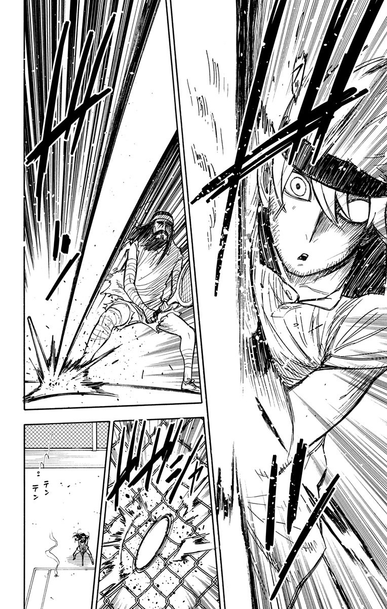 Read Spy x Family AR Manga Online