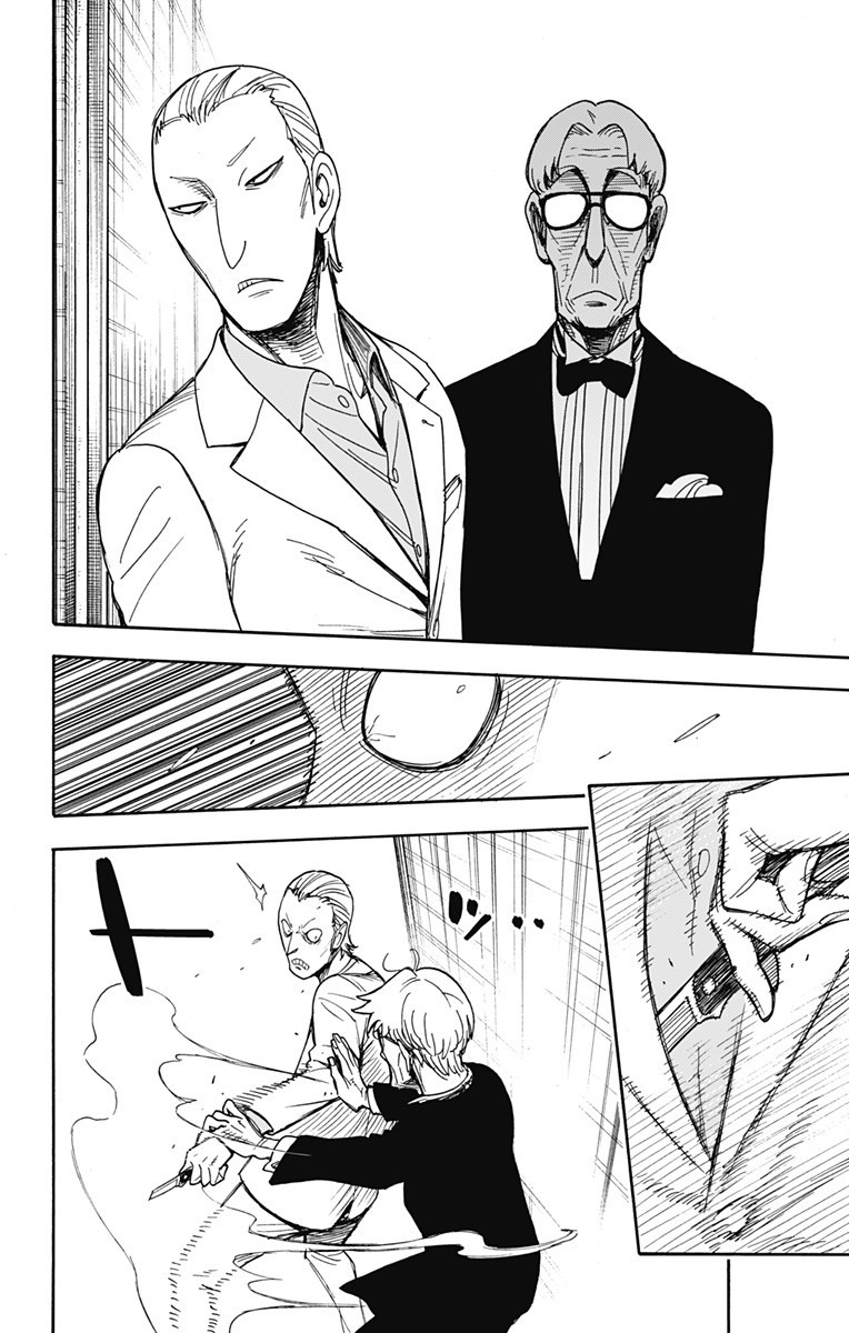 Read Spy x Family AR Manga Online