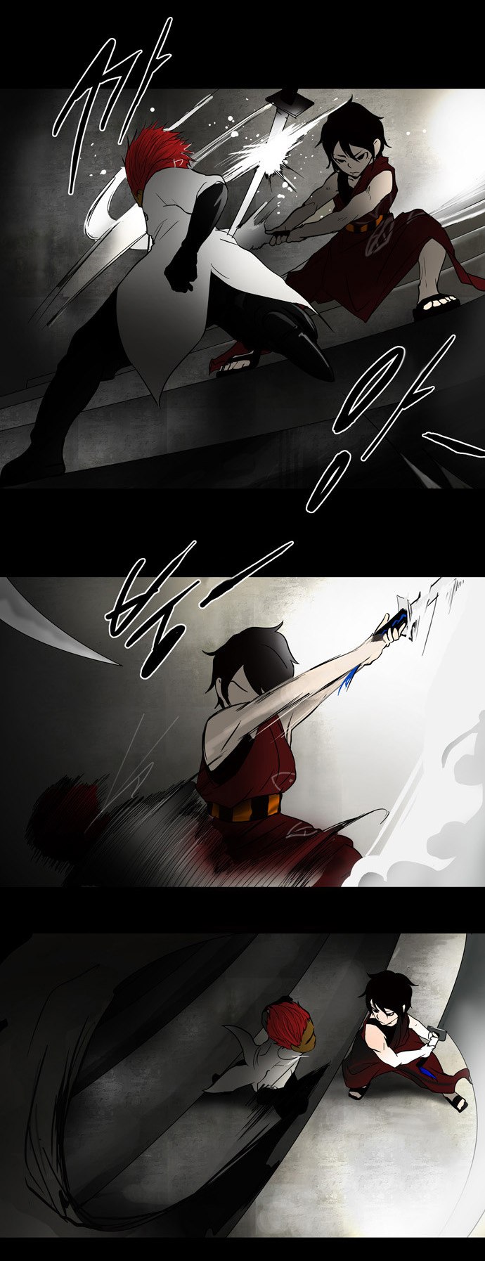 Read Tower of God S1 AR Manga Online