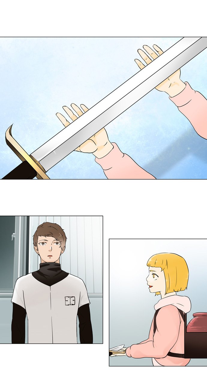 Read Tower of God S1 AR Manga Online
