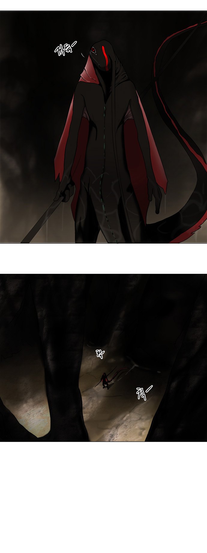 Read Tower of God S1 AR Manga Online