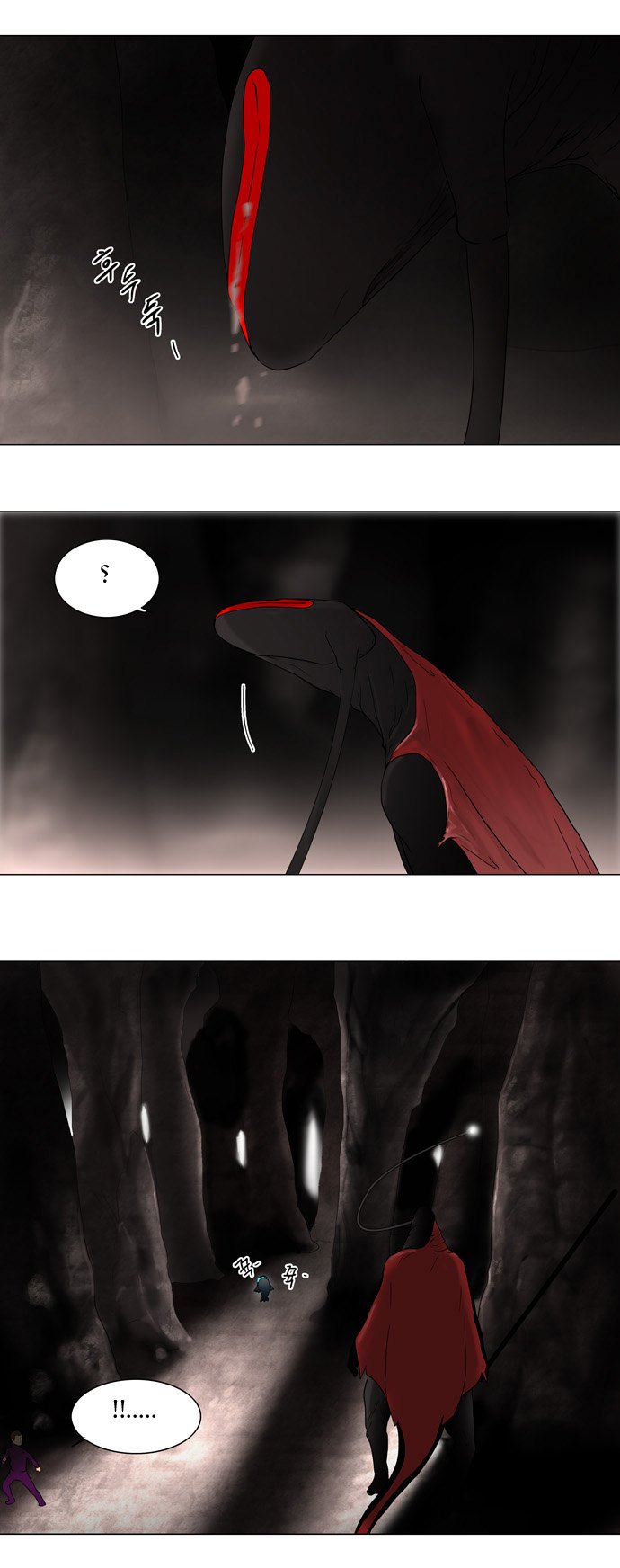 Read Tower of God S1 AR Manga Online