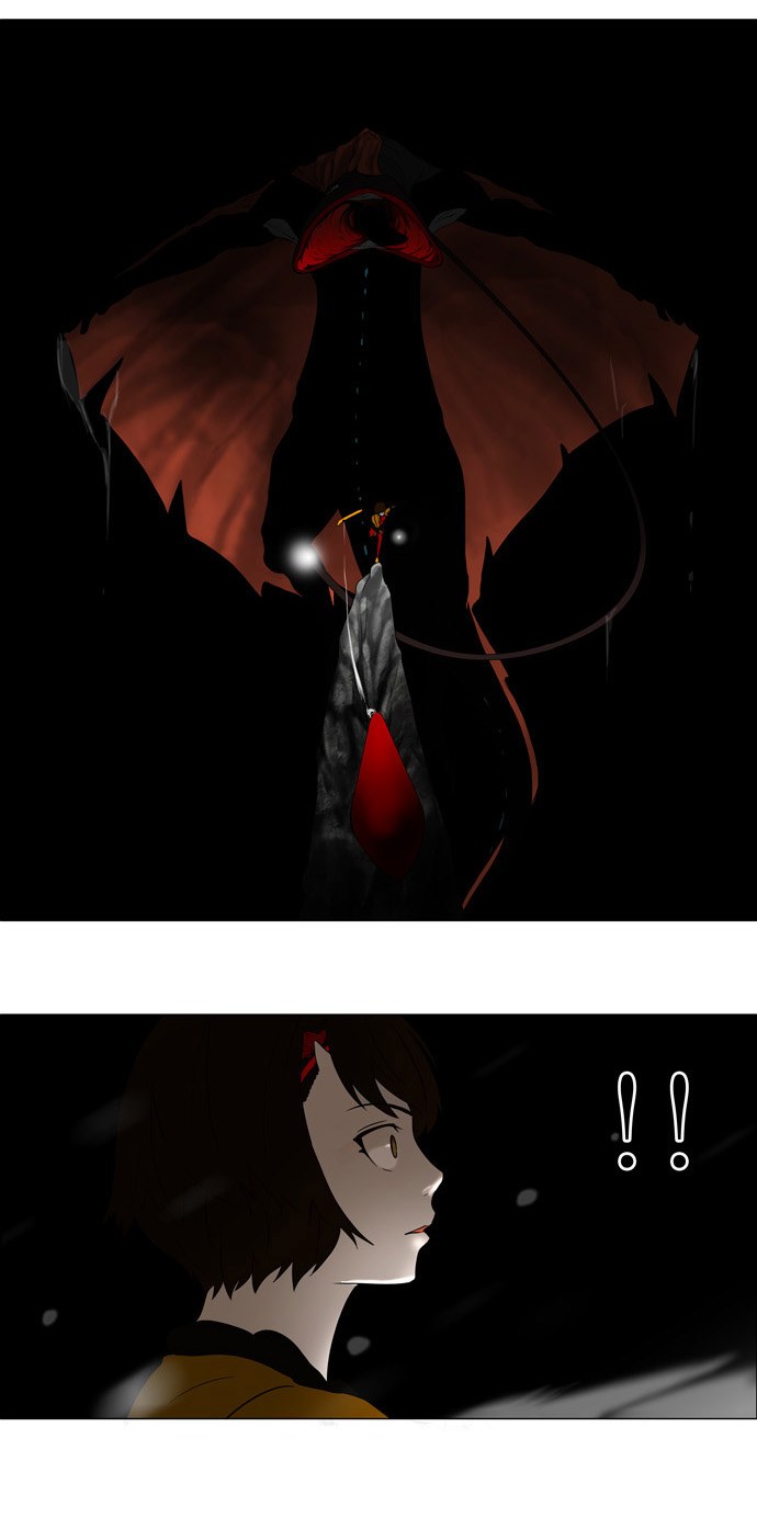 Read Tower of God S1 AR Manga Online