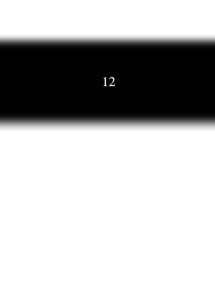 Read Tower of God S1 AR Manga Online