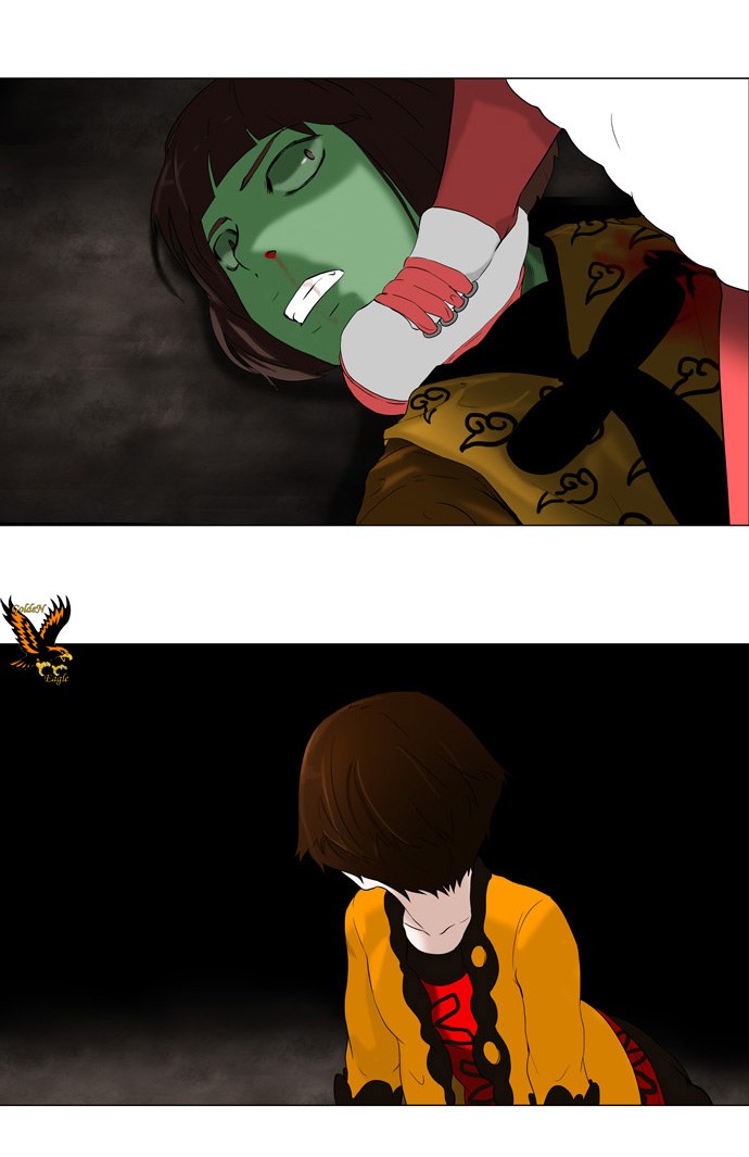 Read Tower of God S1 AR Manga Online