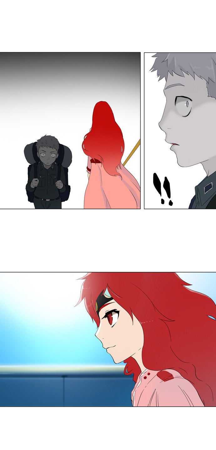 Read Tower of God S1 AR Manga Online