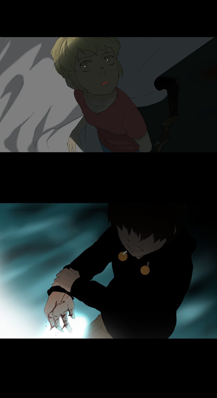 Read Tower of God S1 AR Manga Online