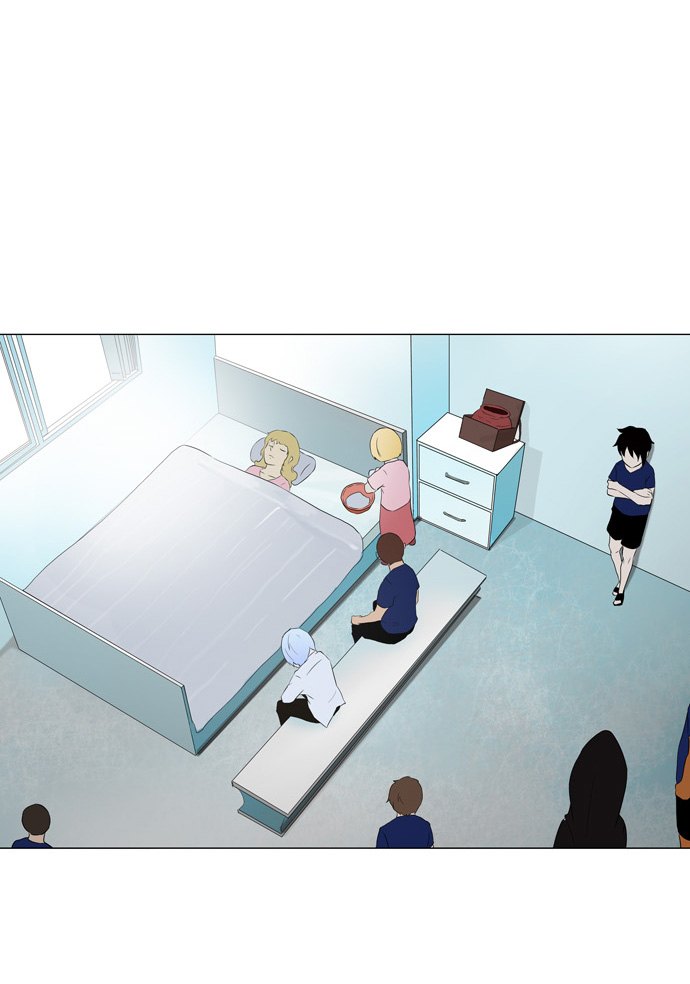 Read Tower of God S1 AR Manga Online