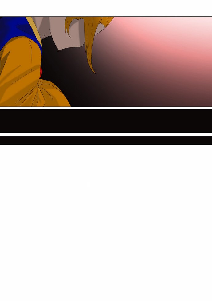 Read Tower of God S1 AR Manga Online