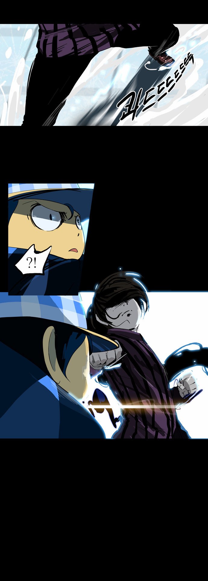 Read Tower of God S2 AR Manga Online