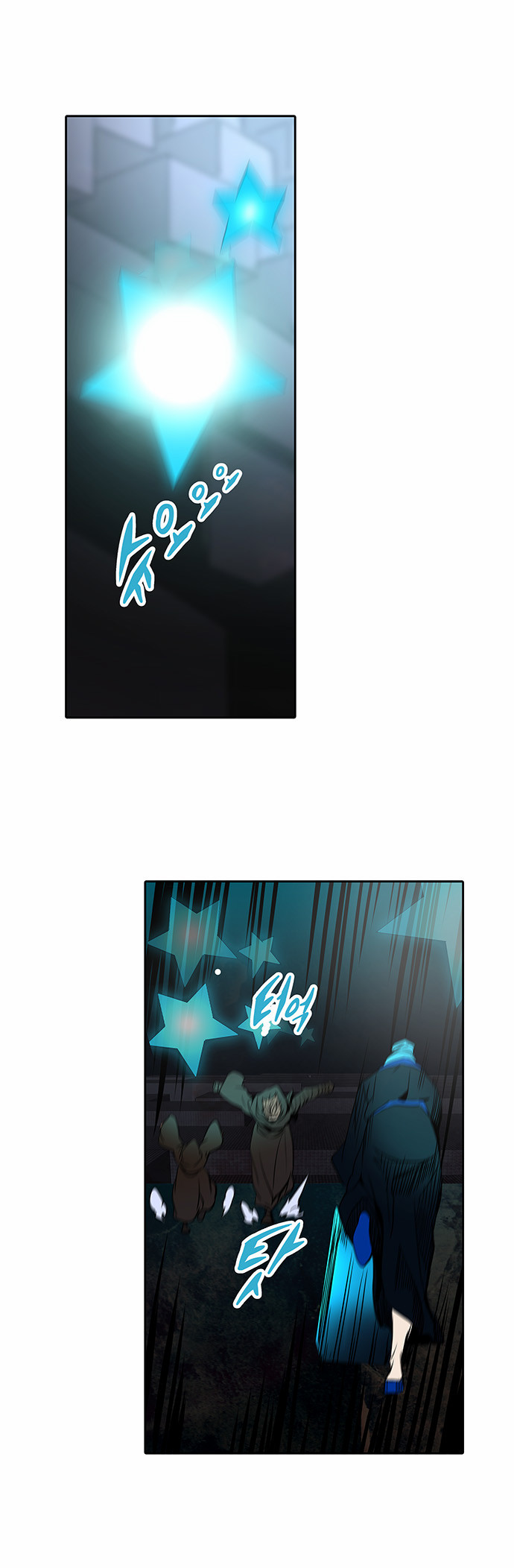 Read Tower of God S2 AR Manga Online