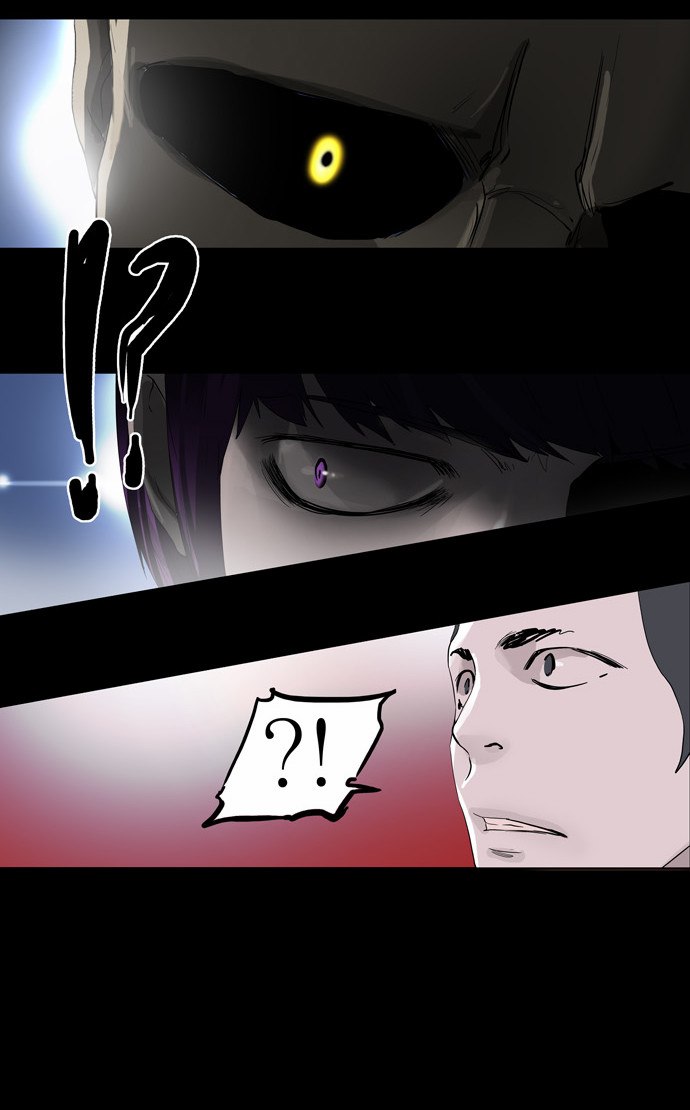Read Tower of God S2 AR Manga Online
