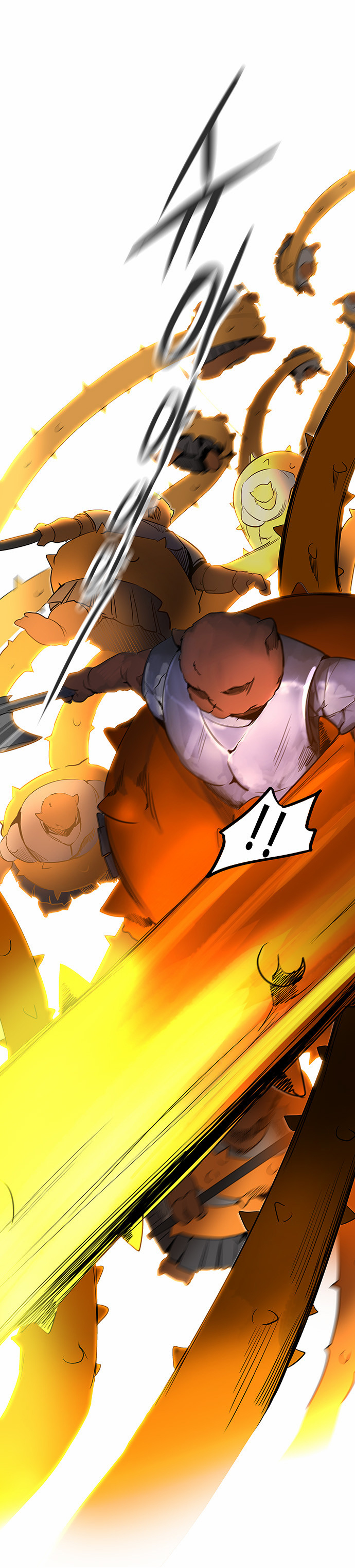 Read Tower of God S2 AR Manga Online