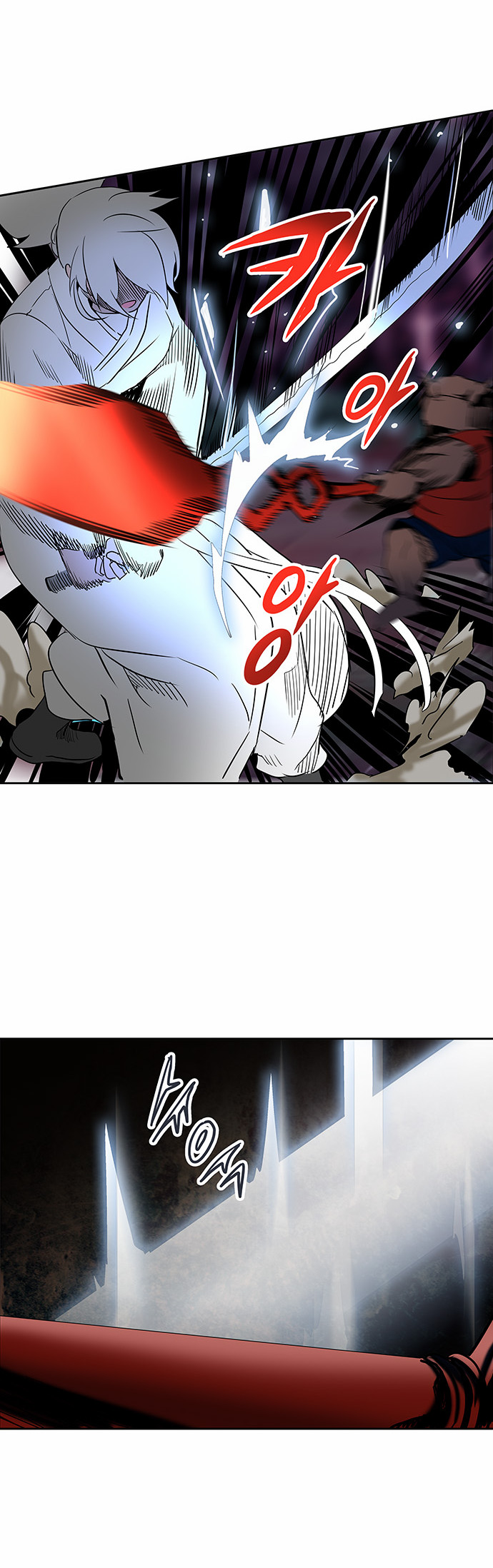 Read Tower of God S2 AR Manga Online