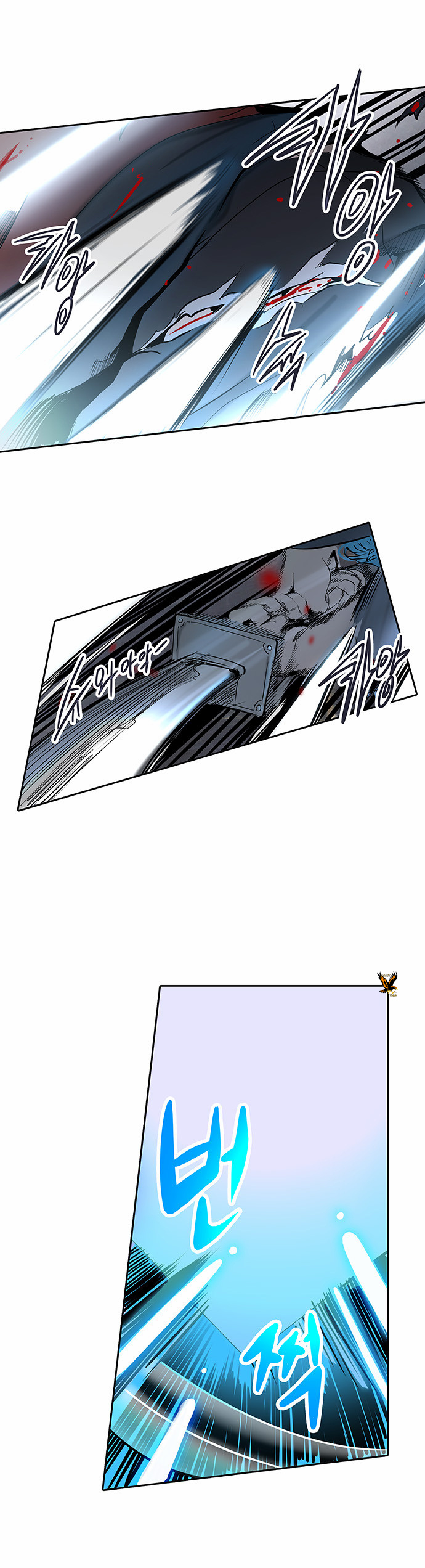 Read Tower of God S2 AR Manga Online