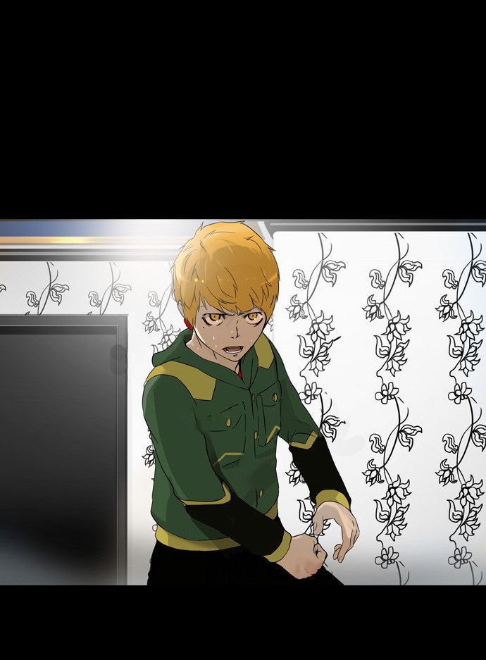 Read Tower of God S2 AR Manga Online