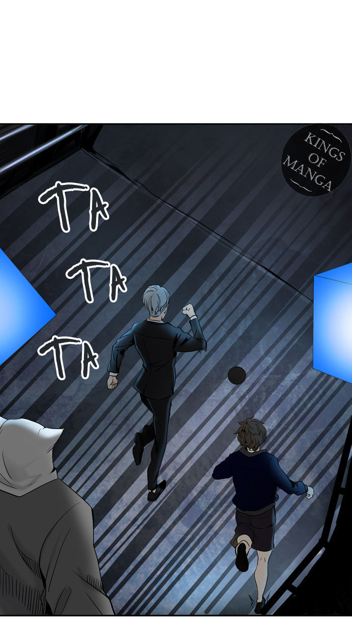 Read Tower of God S2 AR Manga Online