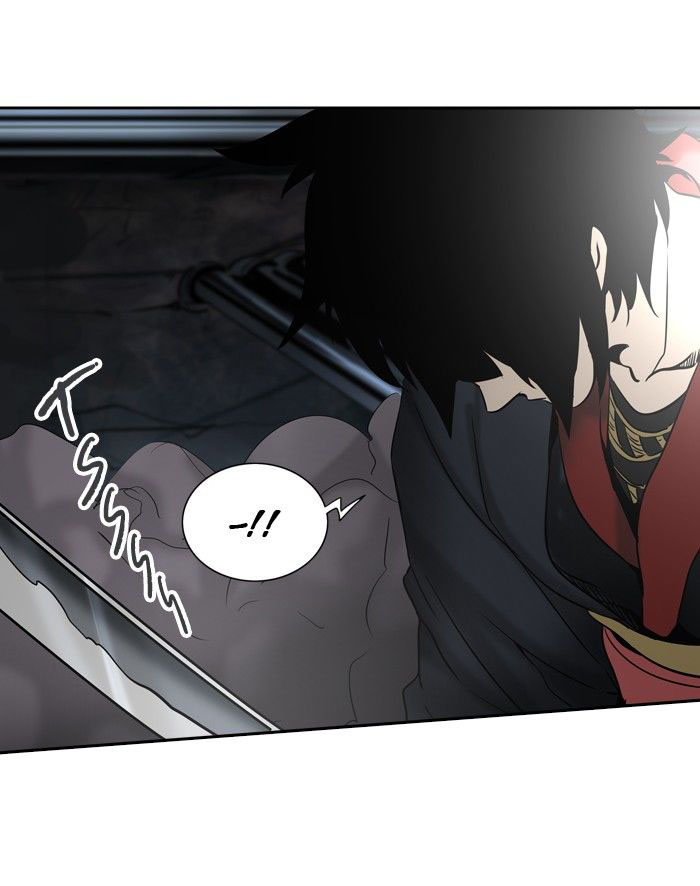 Read Tower of God S2 AR Manga Online
