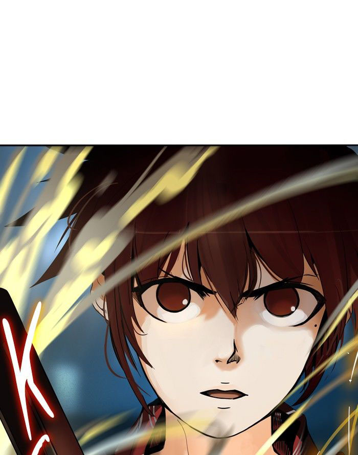 Read Tower of God S2 AR Manga Online