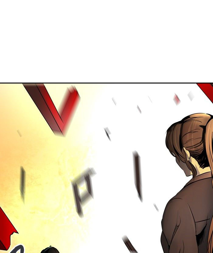 Read Tower of God S2 AR Manga Online