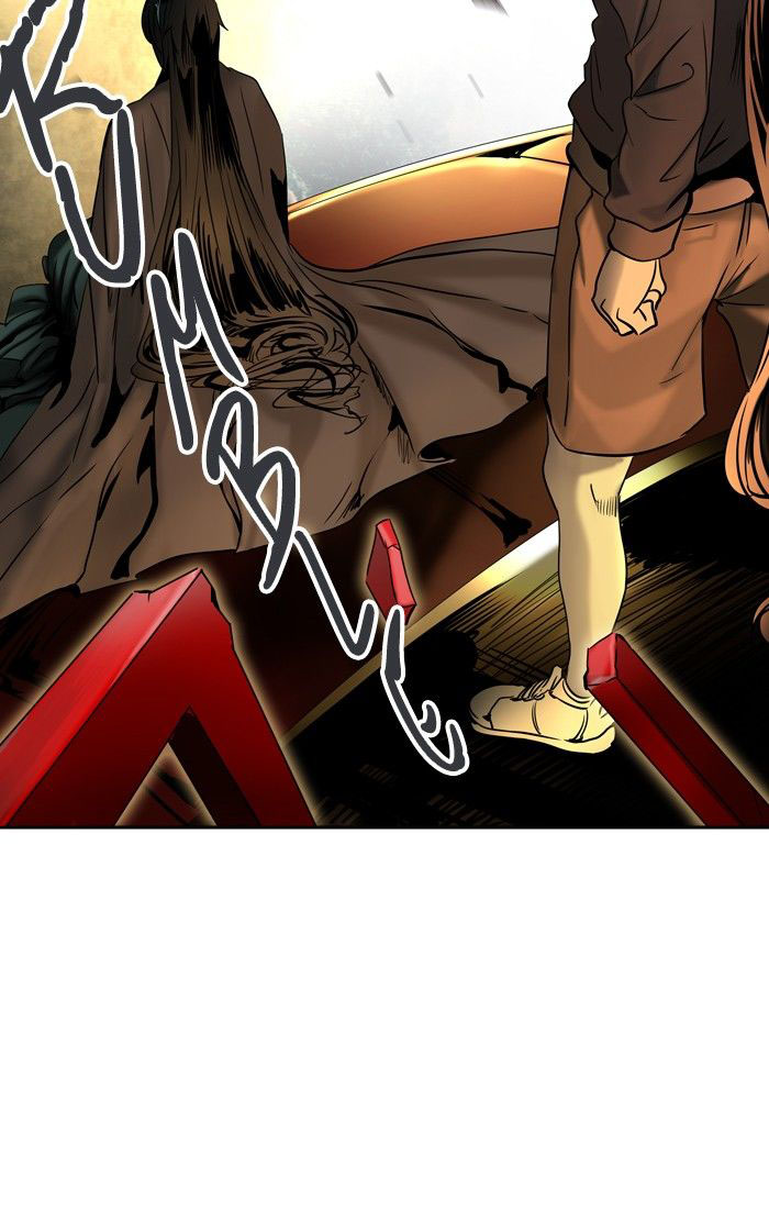 Read Tower of God S2 AR Manga Online