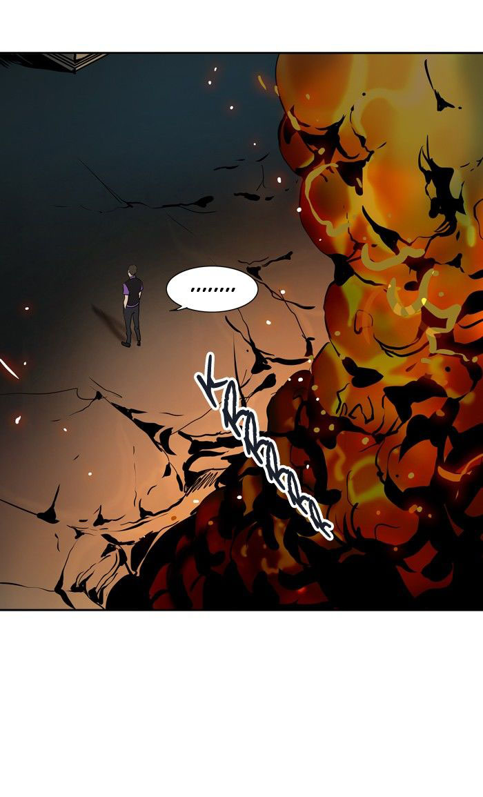 Read Tower of God S2 AR Manga Online