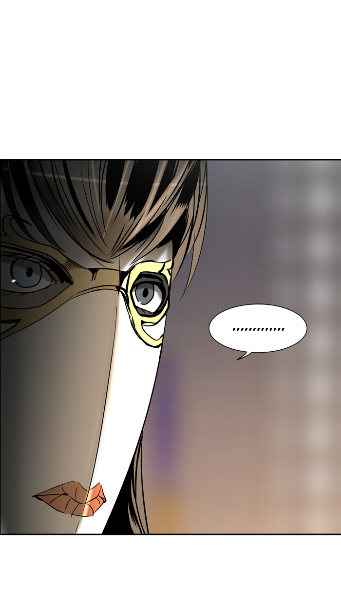 Read Tower of God S2 AR Manga Online