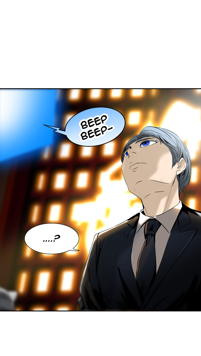 Read Tower of God S2 AR Manga Online