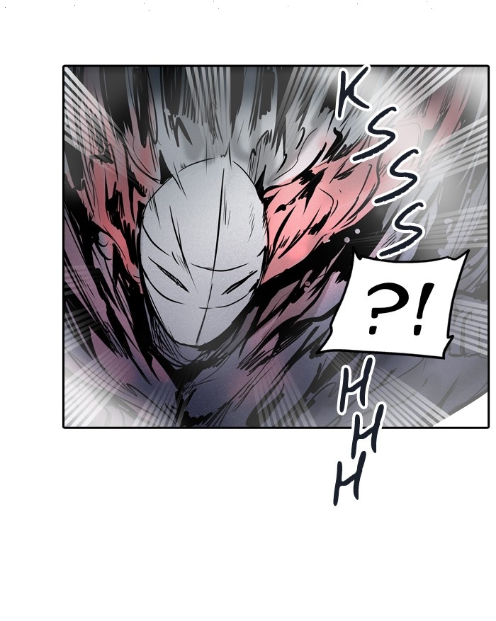 Read Tower of God S2 AR Manga Online