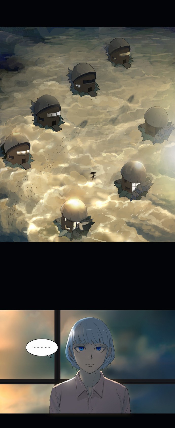 Read Tower of God S2 AR Manga Online