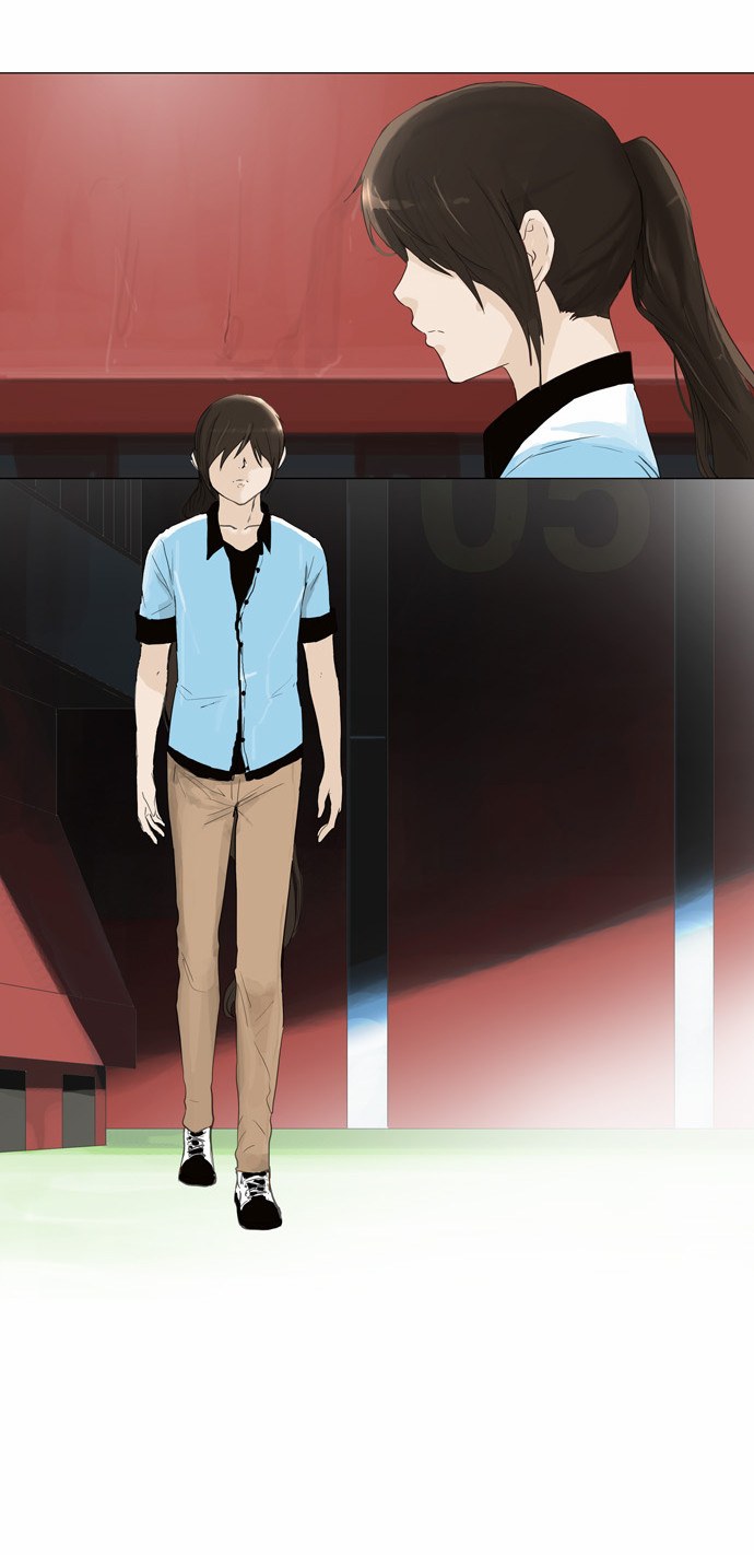 Read Tower of God S2 AR Manga Online