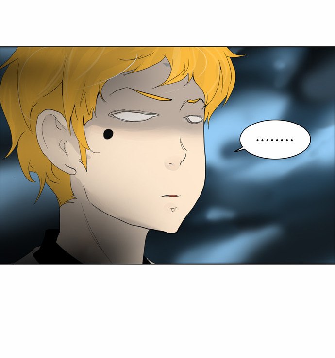 Read Tower of God S2 AR Manga Online