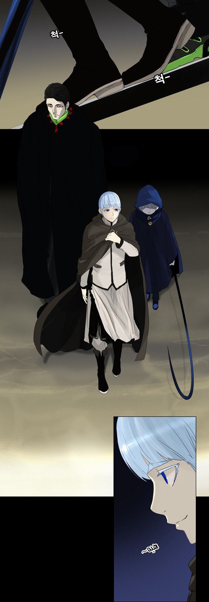 Read Tower of God S2 AR Manga Online
