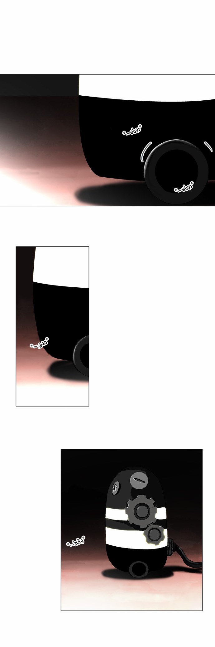 Read Tower of God S2 AR Manga Online